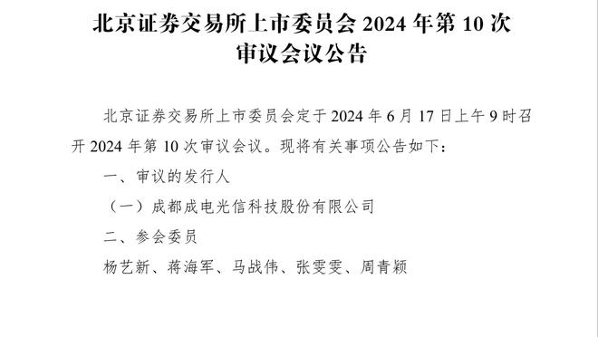 14年前的今天，巴萨问鼎世俱杯达成六冠王伟业